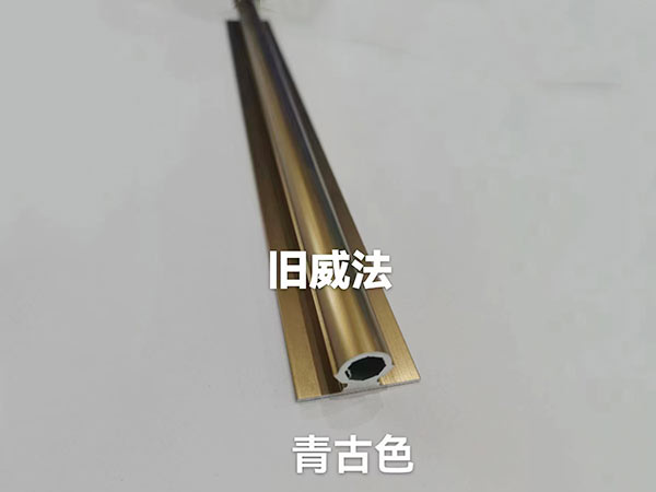 拉直器