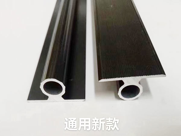 拉直器
